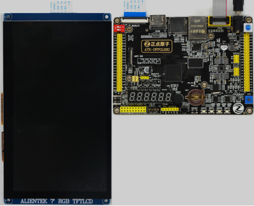 RGB LCD彩条显示实验35608.png