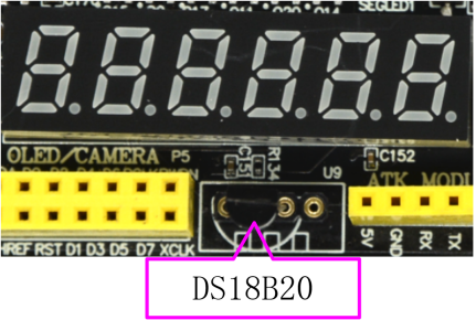 DS18B20数字温度传感器实验11304.png