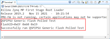 QSPI Flash读写测试实验13666.png
