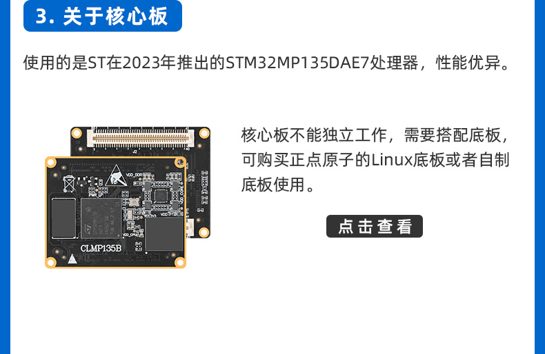 详情页1_02.jpg