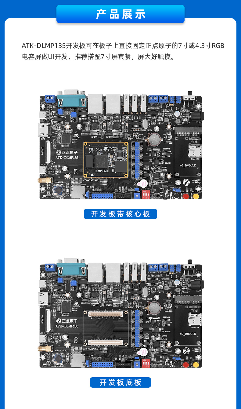 详情页2_06.jpg