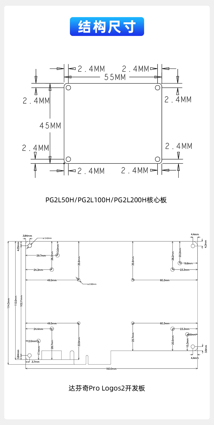 详情页1_09.jpg