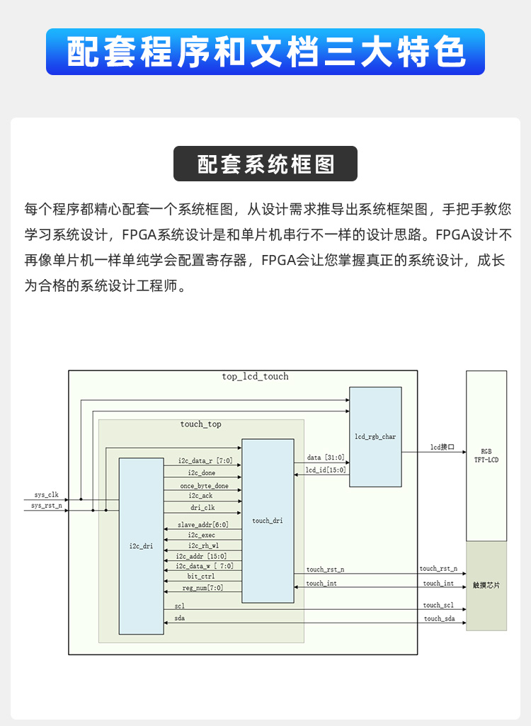 详情页2_07.jpg