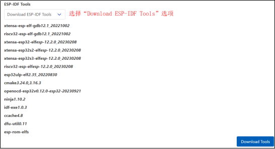 第五章 搭建开发环境8501.png