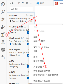 第五章 搭建开发环境8740.png