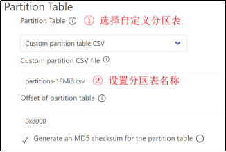 第六章 新建基础工程11481.png