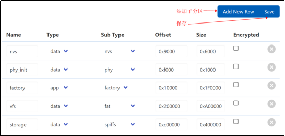 第六章 新建基础工程12239.png