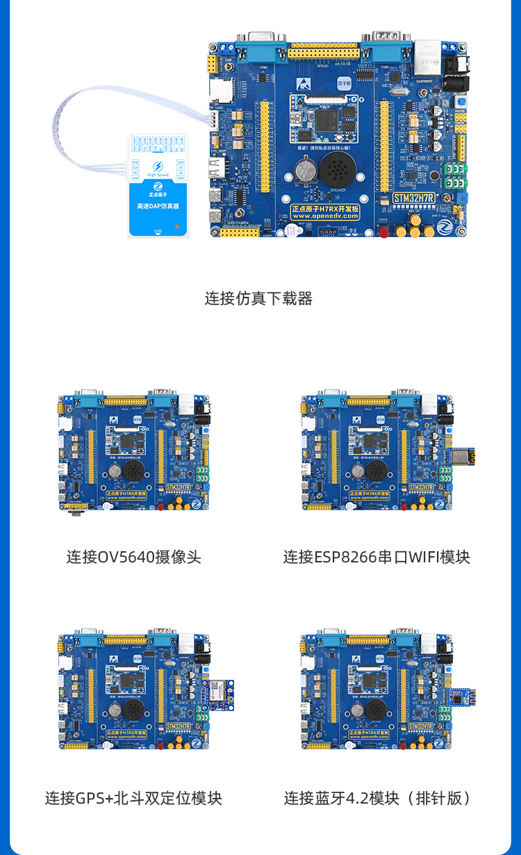 详情页2_16.jpg