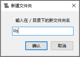 第三十五章 WebCAM实验4512.png