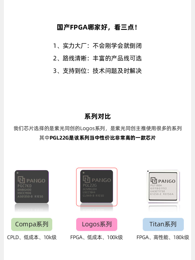 详情页1_06.jpg