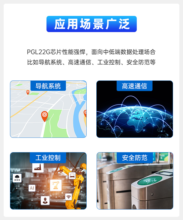 详情页1_13.jpg