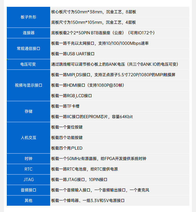 详情页1_15.jpg