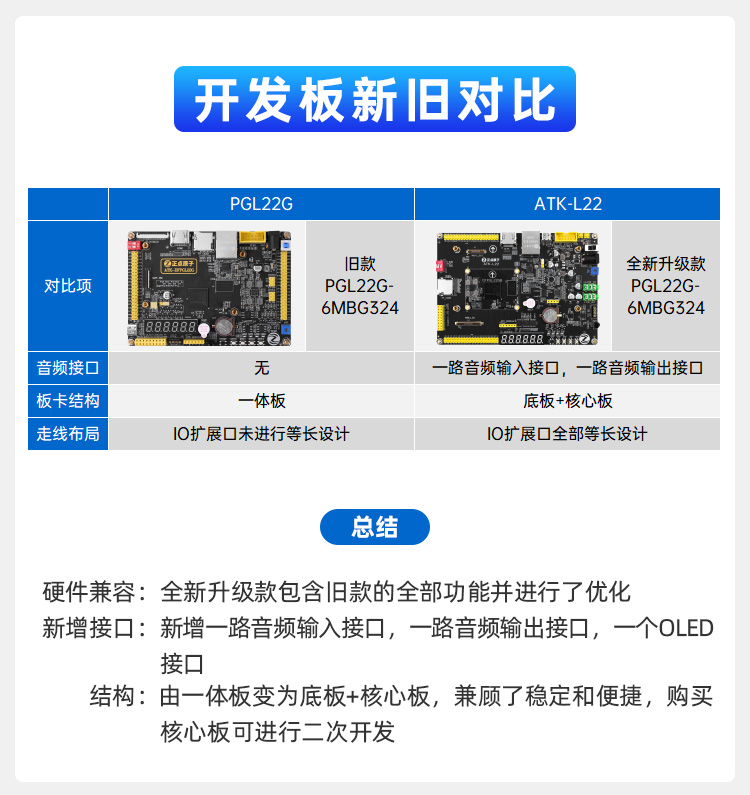 详情页1_18.jpg