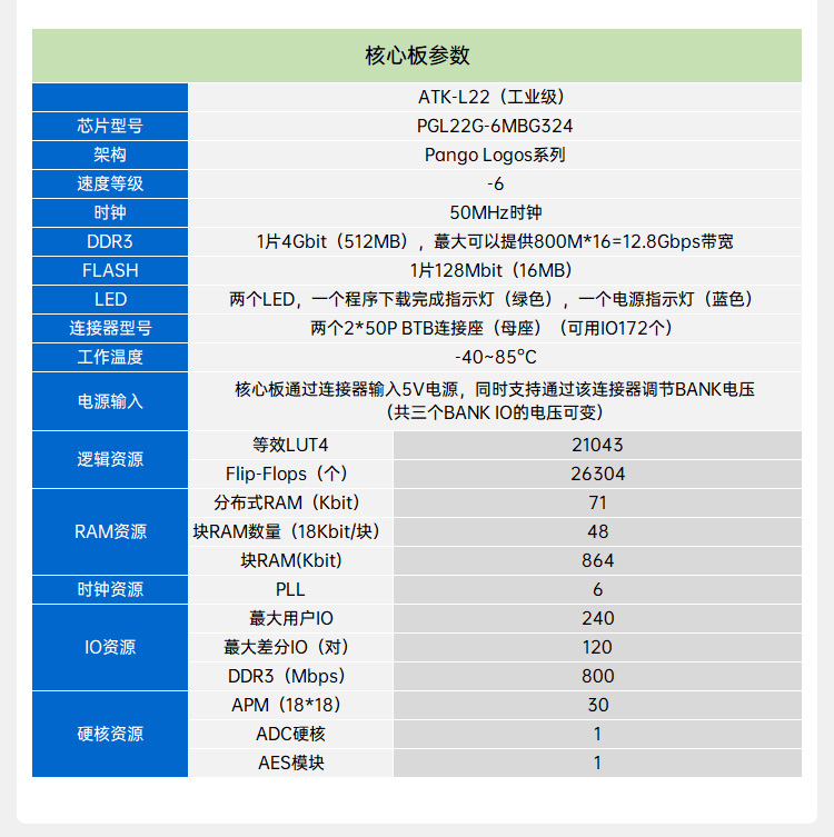 详情页1_17.jpg