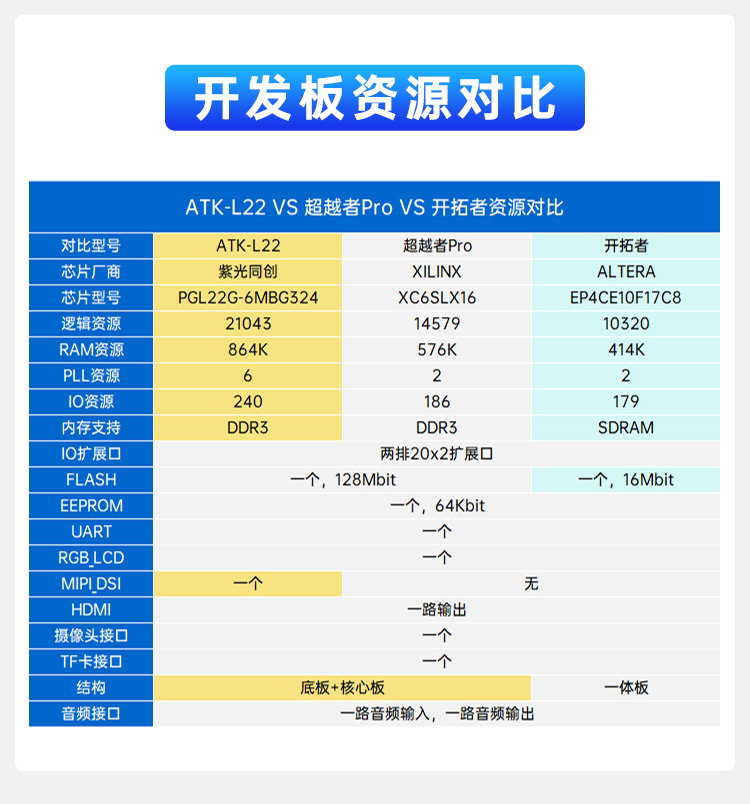 详情页1_20.jpg