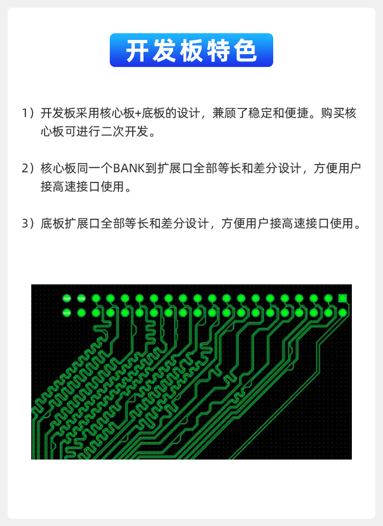 详情页1_19.jpg