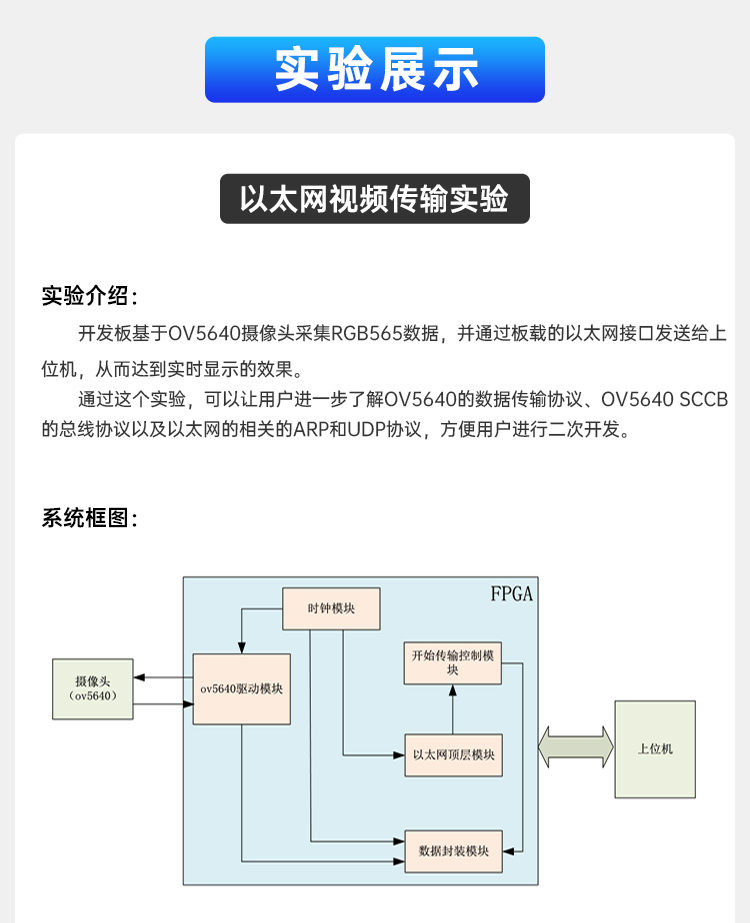 详情页1_21.jpg