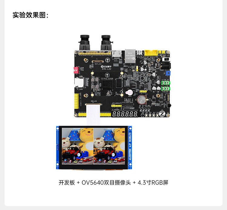 详情页1_26.jpg