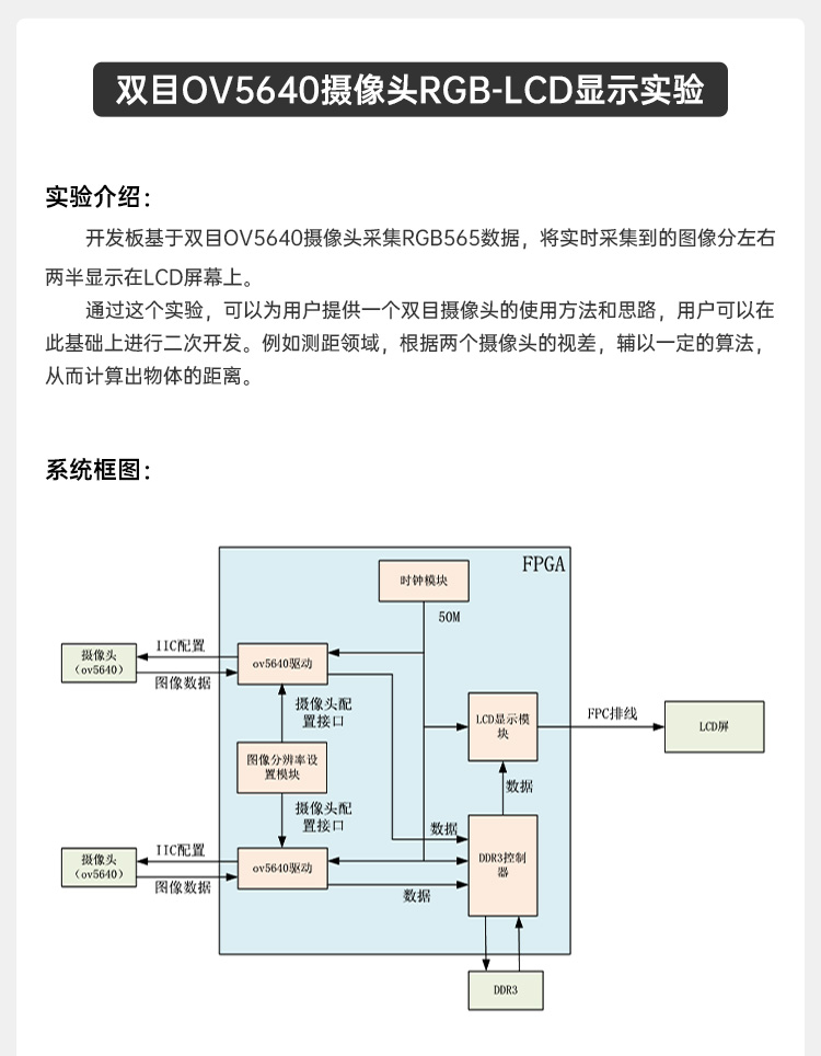 详情页1_25.jpg