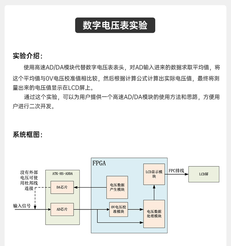 详情页1_23.jpg