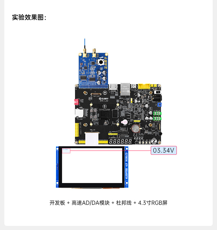 详情页1_24.jpg
