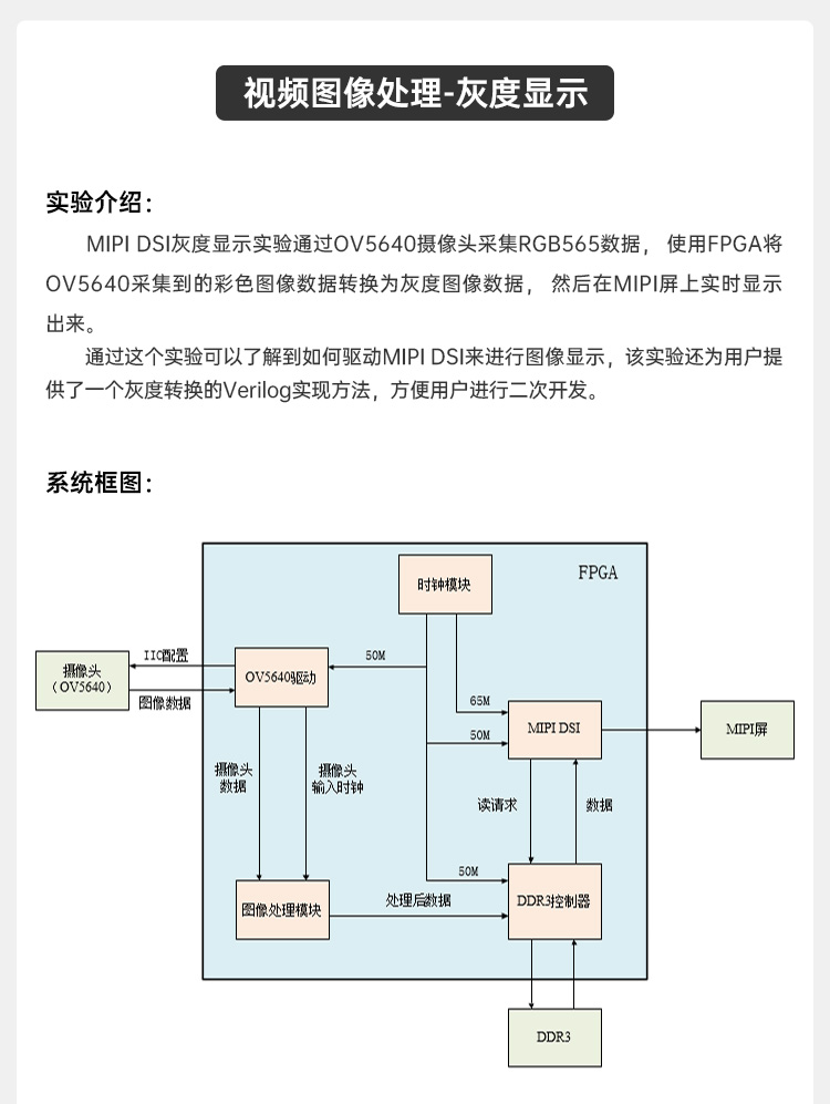 详情页1_27.jpg