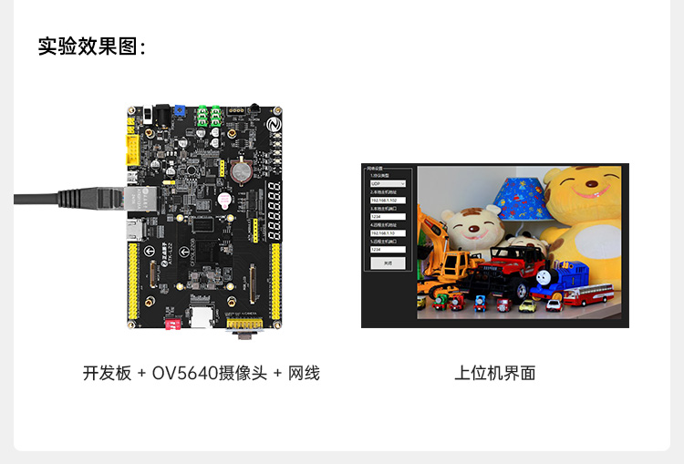 详情页1_22.jpg