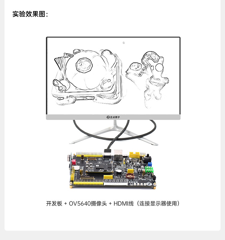 详情页1_32.jpg