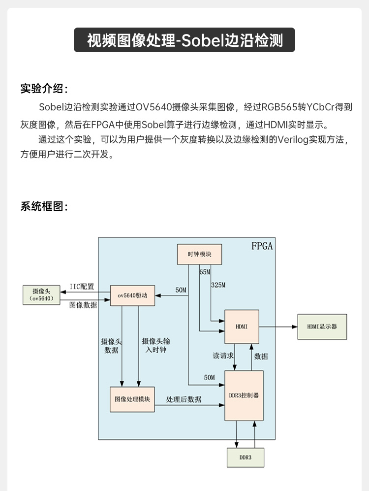 详情页1_31.jpg