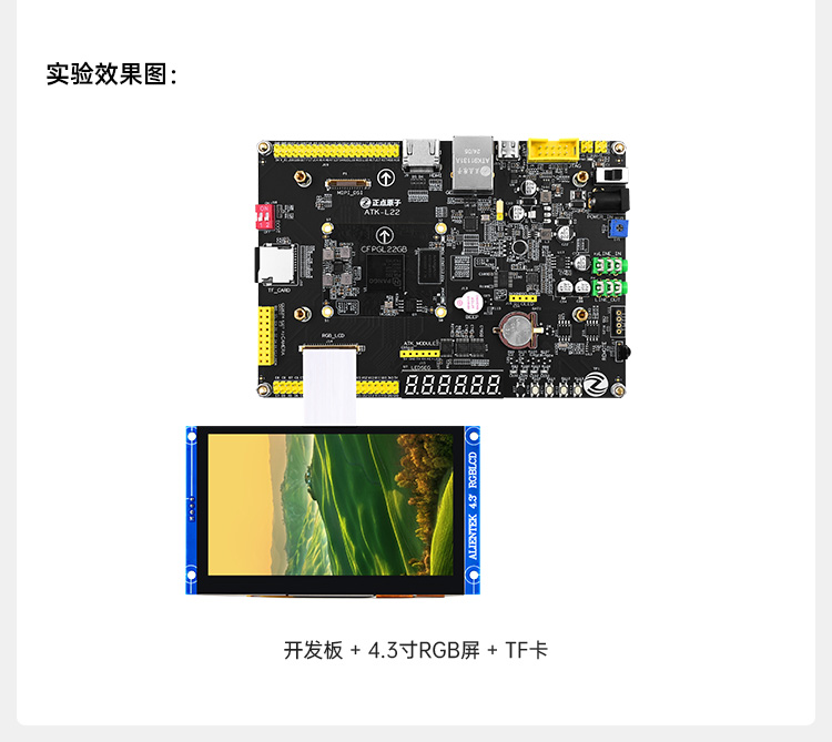 详情页1_30.jpg