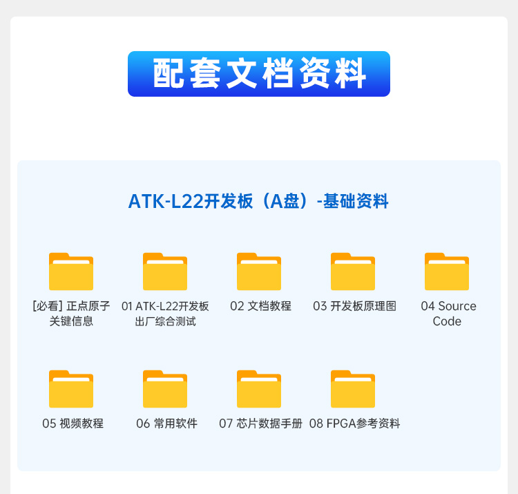 详情页2_01.jpg