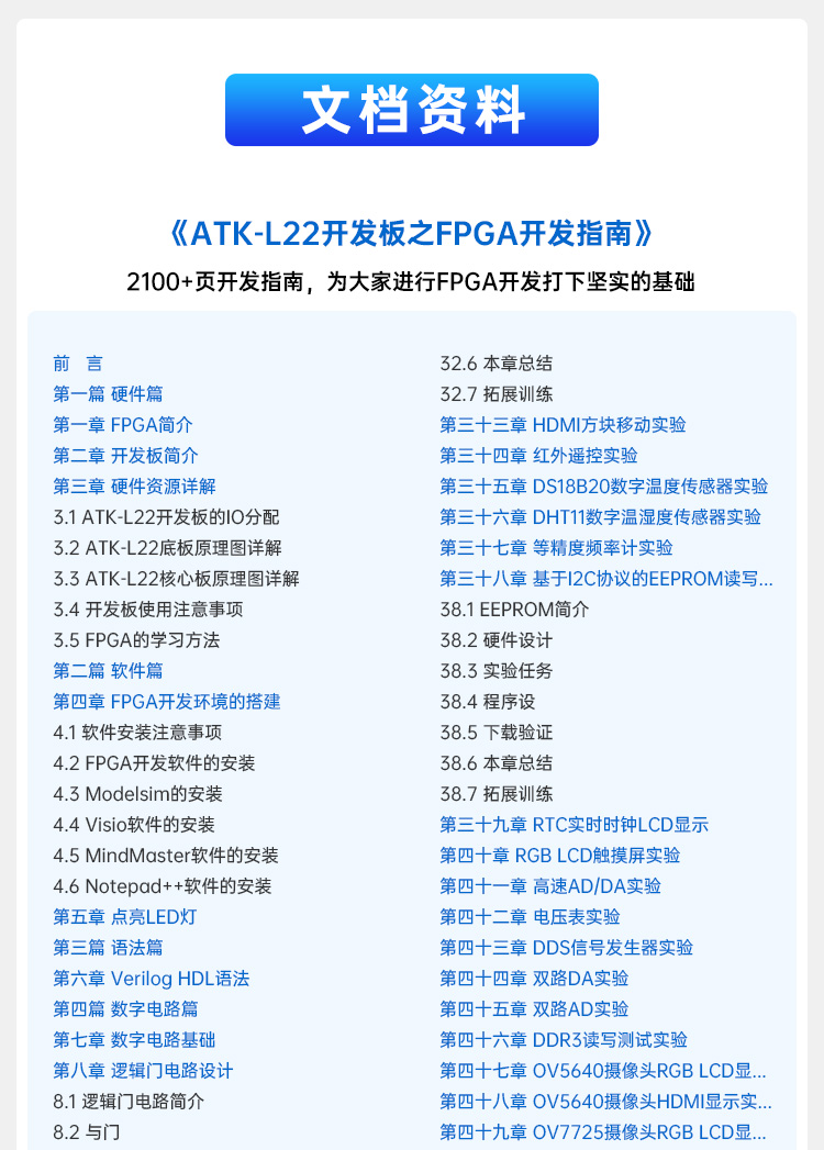 详情页2_03.jpg