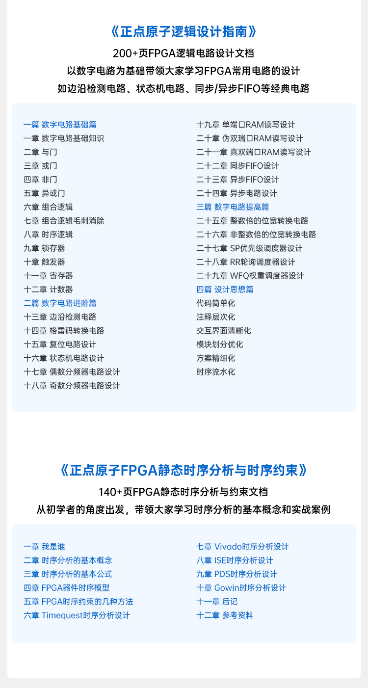 详情页2_06.jpg