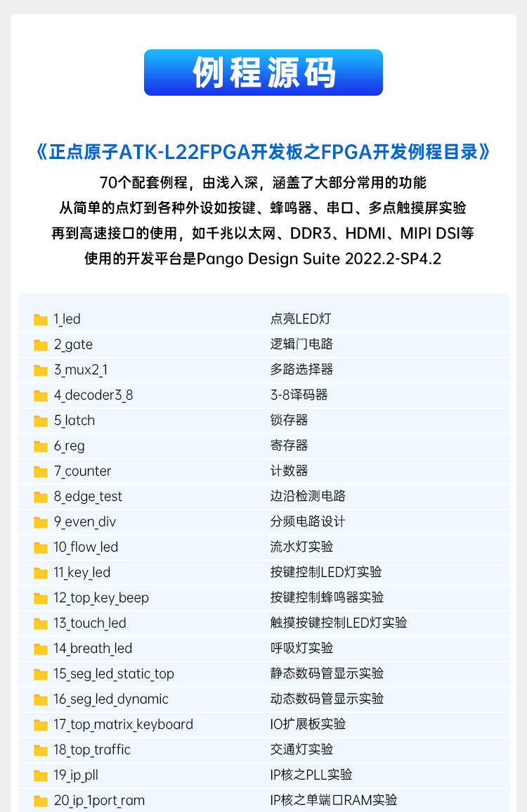 详情页2_07.jpg
