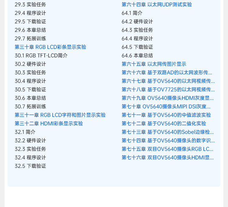 详情页2_05.jpg