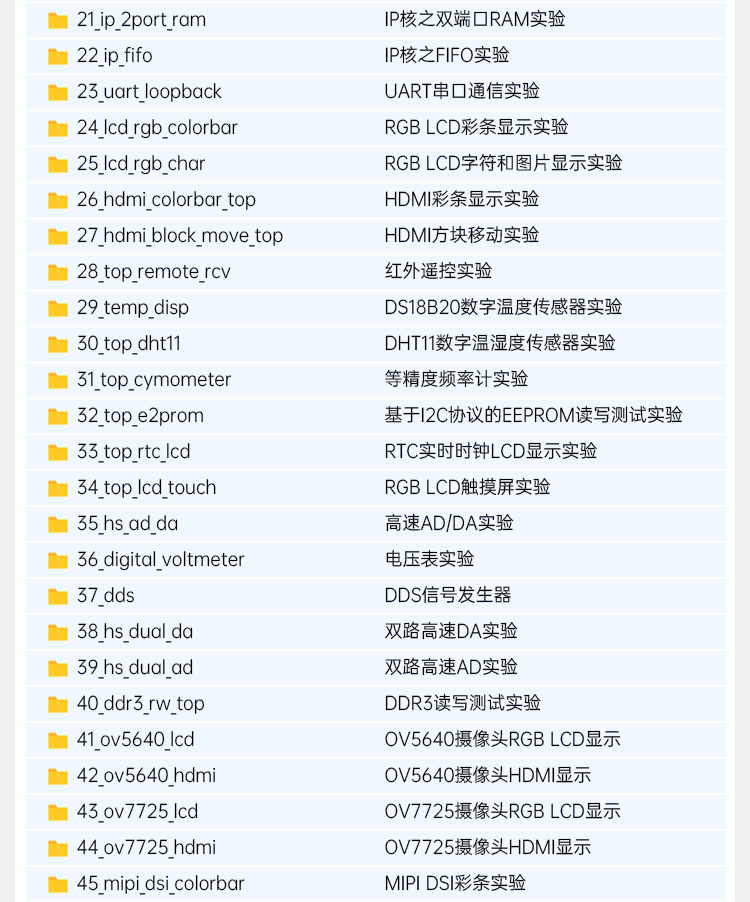 详情页2_08.jpg