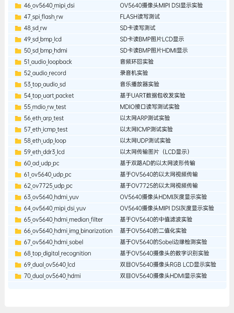 详情页2_09.jpg