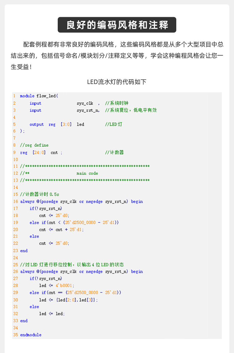 详情页2_12.jpg