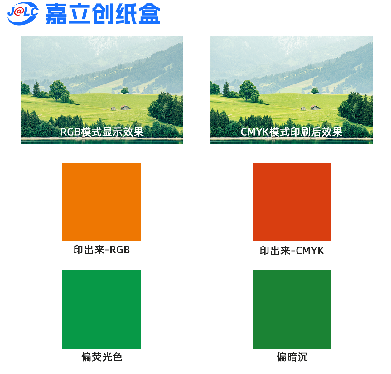 CMYK.png