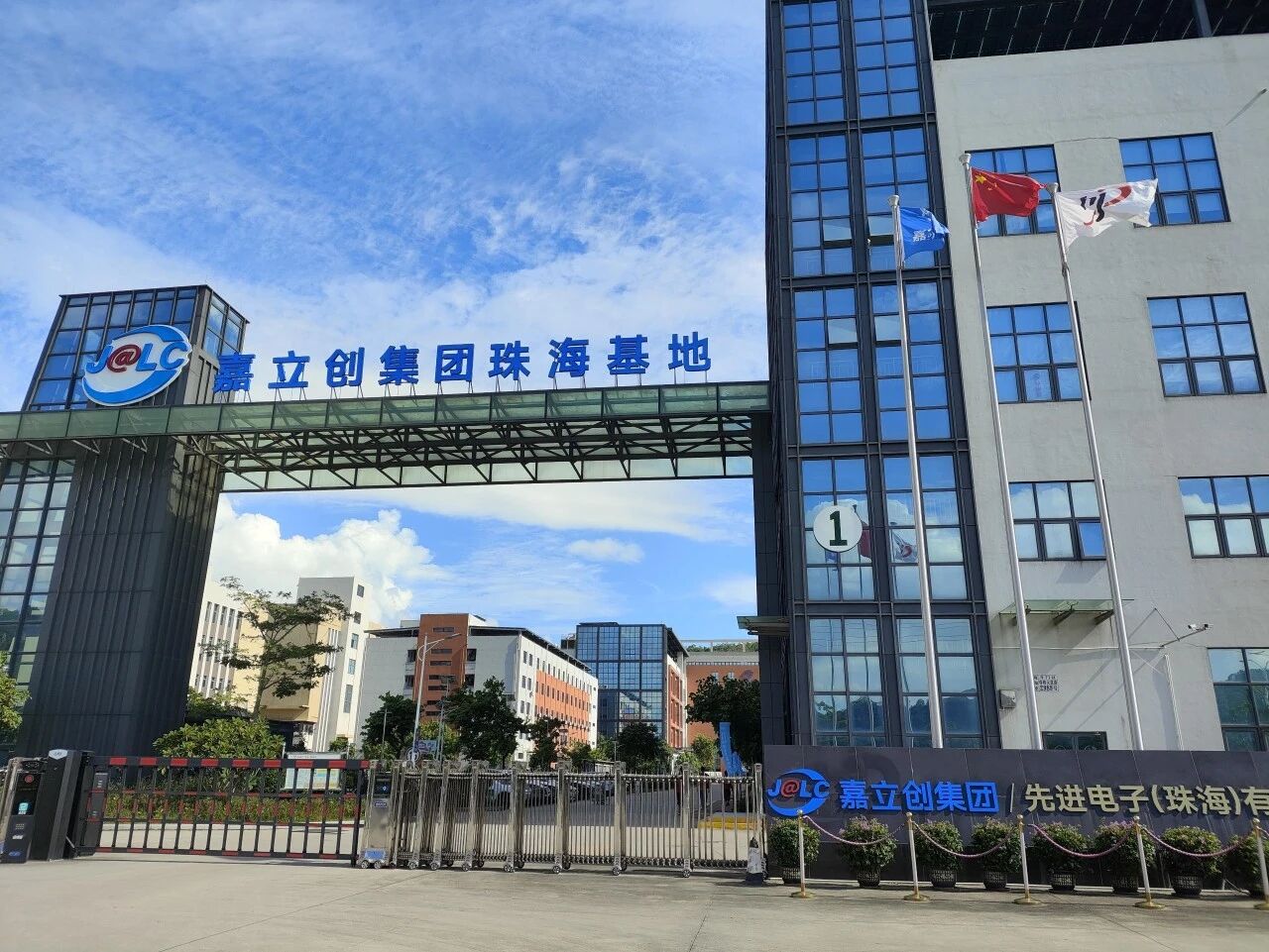 微信图片_2026-07-22_104343_272.jpg