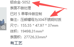 微信图片_20260802130223_98_13.png