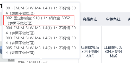 微信图片_20260802130818_99_13.png